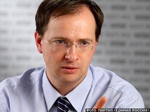 Владимир Мединский